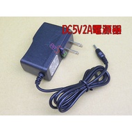 5v2a Transformer _ 5v Power Supply/3.0/3.5/5.5 Small Electrical Appliances Modem Fan Supply Charger