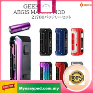 GEEKV.APE AEGIS MAX 2 MAX 100 BODY ONLY l Z X R T A l NO BATTERY INCLUDE READY STOCK NINJA