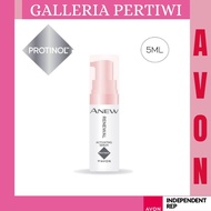 ANEW - Anew Renewal Activating Serum 5ml