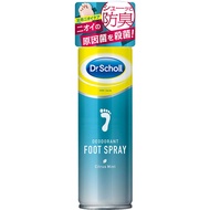 Từ Nhật Bản Scholls Wellness Co Dr. Scholl Deodorant Foot Spray 150ml (Quasi) Sterilization and Deod