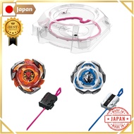 BEYBLADE X CX-04 Battle Entry Set C