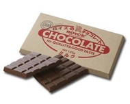 ROYCE' 巧克力棒 [牛奶]