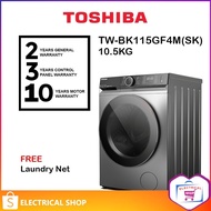 Toshiba 10.5KG Front Load Washer TW-BK115GF4M(SK) Washing Machine TWBK115GF4MSK (Free Laundry Net)