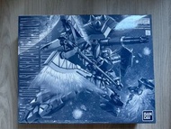 Bandai ZGMF-1001/K Slash Zaku Phantom
