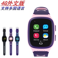 Lt31 Children's Smart Watch 4g Full Network Video Call Student Gps Positioning Multilingual English Child Watch