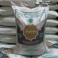 Basmati Rice | Shukriya Basmati Rice 25kg | Indian Imported Rice