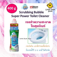 🇯🇵SC Johnson Scrubbing Bubbles น้ำยาล้างห้องน้ำสูตรเข้มข้นพิเศษ