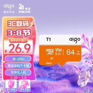 爱国者（aigo）64GB TF（MicroSD）存储卡 U3 A1 V30 4K T1高速内存卡 读速100MB/s 适用手机行车记录仪监控