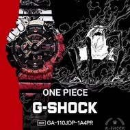 G-SHOCK &amp; BABY-G GA110 ONE PIECE COUPLE EDITION