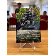 Strait Scale Dragon DZBT10/014EN