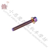 Đen Bằng Thép Không Gỉ Mạ Điện Màu Sắc Vít Cố Định Bằng Titan Xanh Lục Giác Ngoài Điện Thoại Di Động