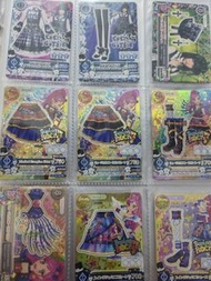 偶像活动/星梦乐园稀有卡