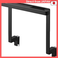 Yamazaki Kitchen Towel Hanging Bar Tower Wide - White