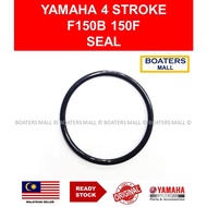 YAMAHA OUTBOARD 63P-14457-00 SEAL 4 STROKE F150B F150F - BOATERS MALL