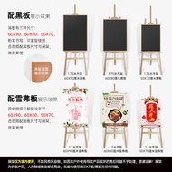Wooden Floor Easel with kt Board Bracket, Billboard Display Stand, Poster Holder