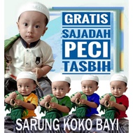 Koko Baby Boy Age 0 6 Months 6 12 Months