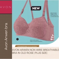 Avon Arwen non-wire breathable bra color old rose (plus size) sizes: 38b, 38c, 40b, 40c, 42b