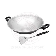 Zebra stainless steel (Zos) Zebra Vitalux 3 Ply Wok without Lid (36cm)