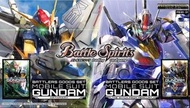限定 Battle Spirits BS PB30 + PB31 Gundam War 周邊SET 禮盒 閃光的哈薩威 水星之魔女 禮盒 同時購入特典