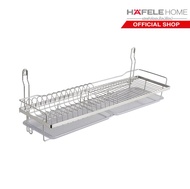 HAFELE ตะแกรงคว่ำจานแบบยึดผนัง