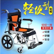 Wheelchair Elderly Folding Wheelchair Wheelchair Supplied by Manufacturers Is Suitable for People with Inconvenient Legs and Feet. Elderly Travel Home