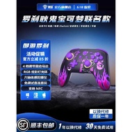 Yuyou Luosha Handle Ideal Car Gamepad Nintendo Switch Handle Pro Wireless Bluetooth Somatosensory ns