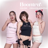 Boontra Baddie tank (Not your baby) Style Top With Phrase Embroidery