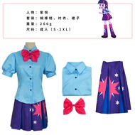 My Little Pony Cos Costume Ziyue Cosplay Clothing My Little Pony: Friendship Is Magic My Little Pony