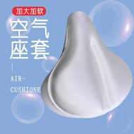 Dynamic Bicycle Seat Cushion Bicycle Road Bike Seat Cushion Cover Anti-slip Soft Bike Seat Cover Exe