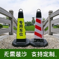 Traffic Road Cone Triangle Cone Cone-shaped Barrel Reflective Cone Parking Pile No Parking security 