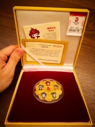 北京2008奧運  福娃 紀念金幣 錢幣 郵票 Stamp