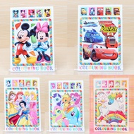 [Local Seller] Cartoon Colouring Book Children Color Book For Kids Goodies Bag Birthday Party Christmas Gift