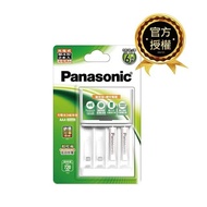 【Panasonic 國際牌】 充電組(經濟型4號2入+充電器) ◆台灣總代理恆隆行品質保證