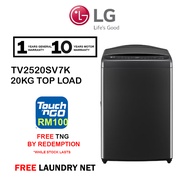 LG 20kg Top Load Washing Machine Inverter TV2520SV7K Washer Mesin Basuh (Free Laundry Net) (FREE TNG BY REDEMPTION)