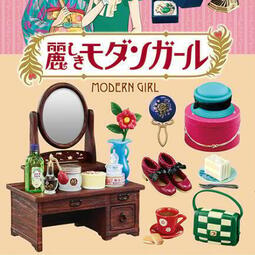 Re-ment日本正版散貨食玩微縮模型 日本昭和時代美麗的摩登女郎