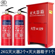 S-T🔴Yanglong Fire Extinguisher4kg2Only Mall and Shop Stainless Steel Fire Extinguisher Sub-Set Fire Fighting Equipment f