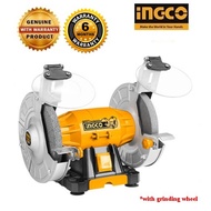INGCO BG61502-5P Original 6" Bench Grinder 1/4HP