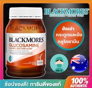 Blackmores , Glucosamine 1500 mg , กลูโคซามีน 1500 , 180เม็ด , ไขข้อ ,ข้อเข่า ,นำเข้าจากออสเตรเลีย ,แพ็คเกจใหม่ ,New packaging