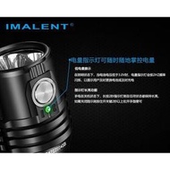 現貨：電筒發燒友IMALENT MS03 13000流明 324米射程 XHP70.2 LED 21700