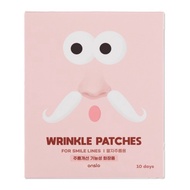 Onslo Retinol Smile Line Patch 40p