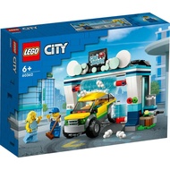 [BrickMonster] Lego 60362 City Car Wash