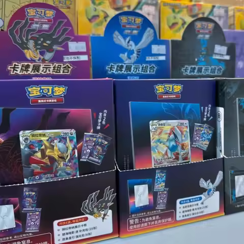 Pokes Trading Cards Set - Simplified Chinese Version Featuring Giratina And Lugia for Kids Battle Ca