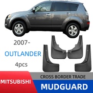 Suitable for Mitsubishi Outler Outler 2.4 27-28 Mudguard Cars