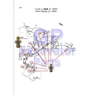 EX200-1 HYDRAULIC EXCAVATOR PILOT PIPING ADAPTER (4200465 / 4200466)