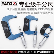 Micrometer YATO 2PSK