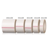 (1 roll white) Impulse Sealer White Cloth Impulse Sealer Heat Wire Element Cloth 耐高温布