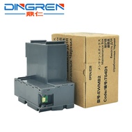 Suitable for Epson T04D1 maintenance box L6160 L6166 6168 6176 6170 6171 6178 6198 6190 6191 14158 w
