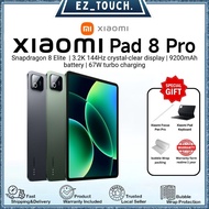 [Offer] Xiaomi Pad 8 Pro | Snapdragon® 8 Elite | 9200mAh Battery | 67W HyperCharge | Original Set
