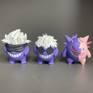 【Fast shipping】pokemon gengar Gengar Funism gengar Pokémon Figure gengar Mystery Hill Decoration Pla