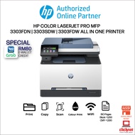 HP Color LaserJet Pro MFP 3303fdn/3303fdw All in one Printer